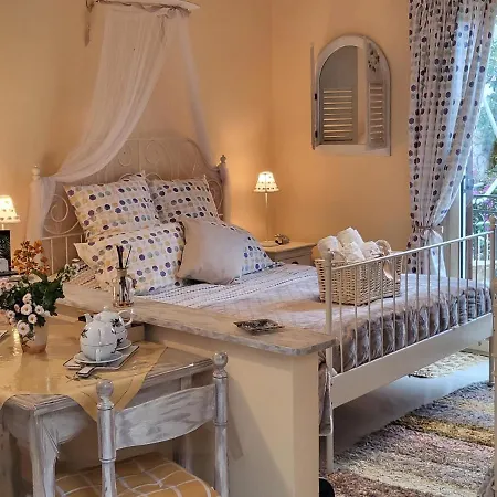 Yiannas * Γάιος